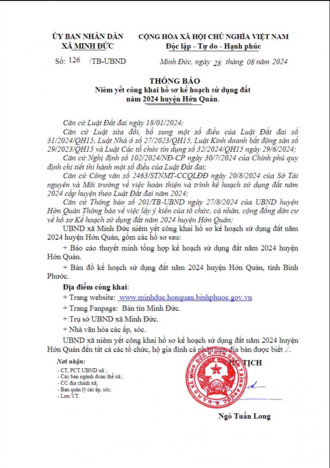 THÔNG BÁO NIÊM YẾT CÔNG KHAI HỒ SƠ KẾ HOẠCH SỬ DỤNG ĐẤT NĂM 2024 HUYỆN HỚN QUẢN.